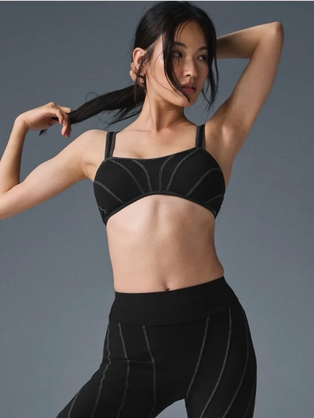 Black Seam-Detail Support Bra — Women Intimates
